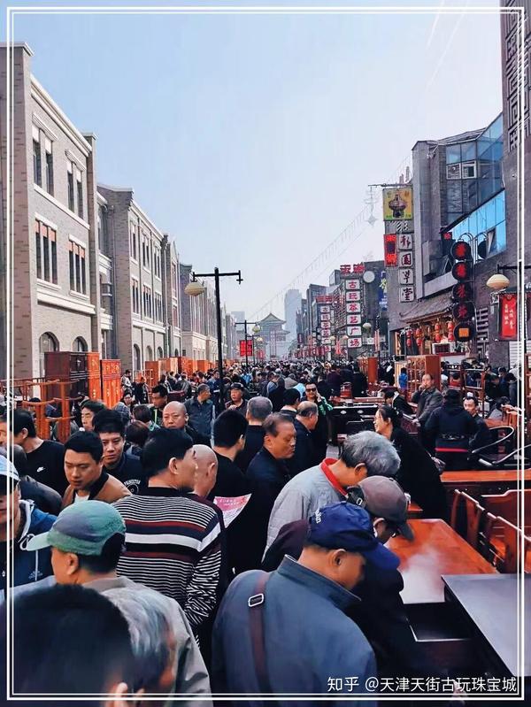 天津古玩城的发展