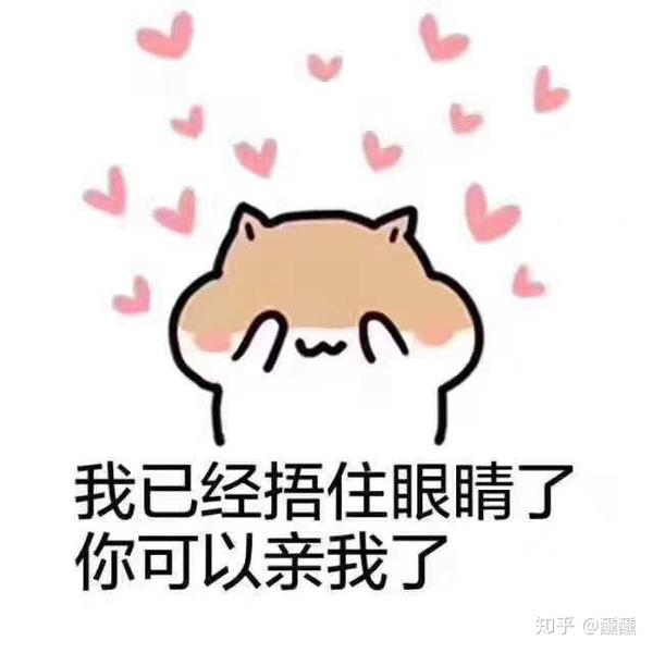 有什么让你觉得快乐或者很暖心,美好到事情可以讲述一