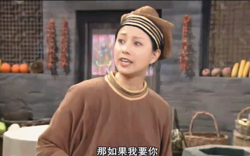 连佟掌柜都感慨:花都开了,无双的春天什么来呢?
