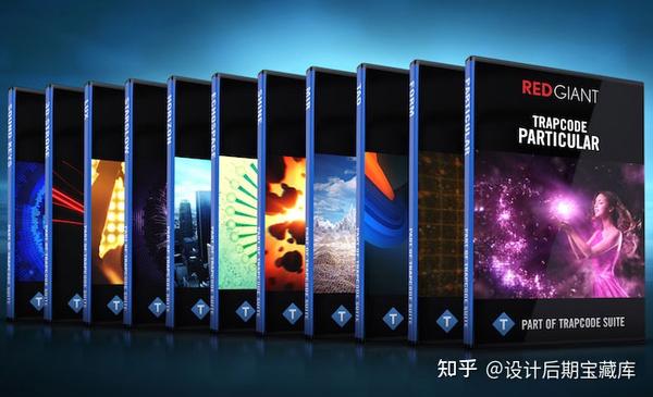 AE必备插件最新版红巨星 Trapcode Suite 2023 3 1 全面汉化支持Win Mac 知乎