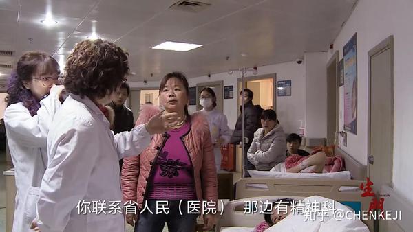 纪录片《生门》: 繁衍是人类最大的本能