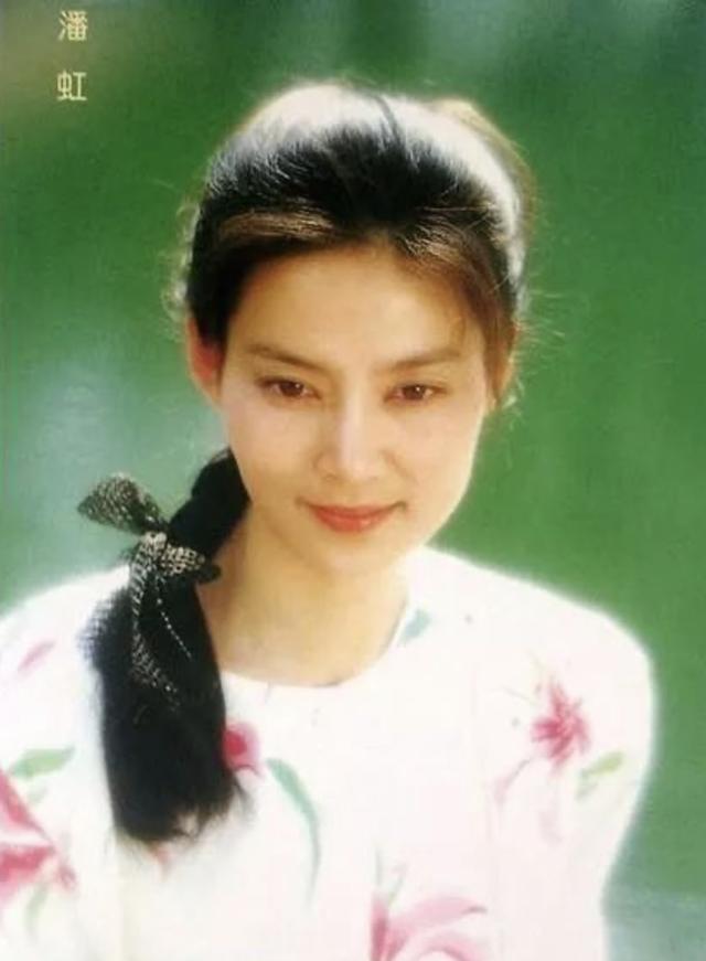 如何评价演员潘虹