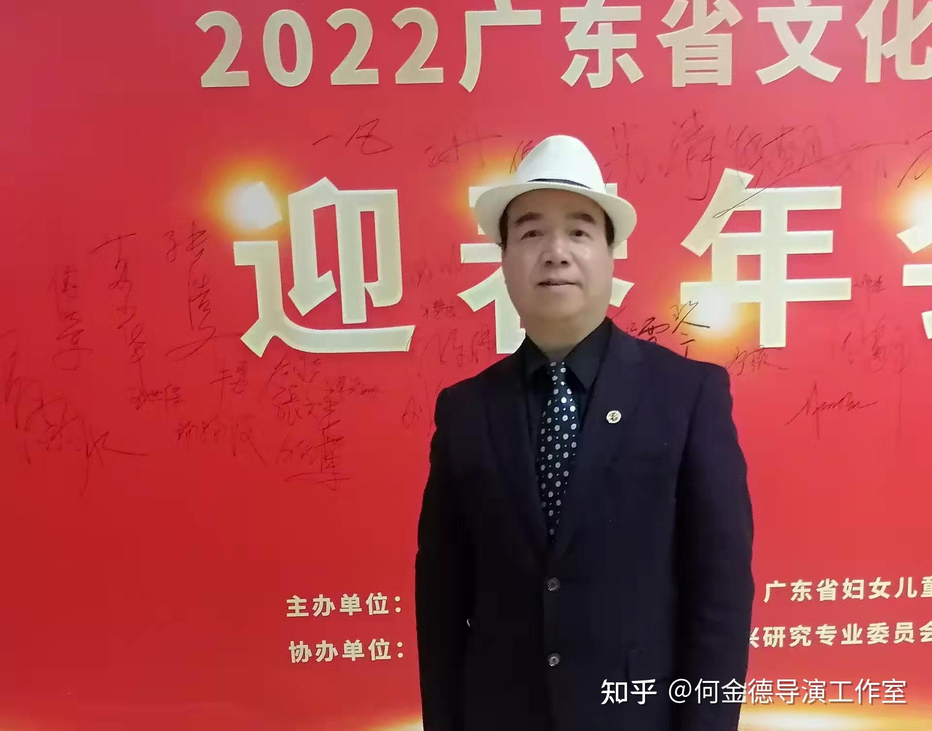 注重文化高质量发展张浩文父女三人获四奖