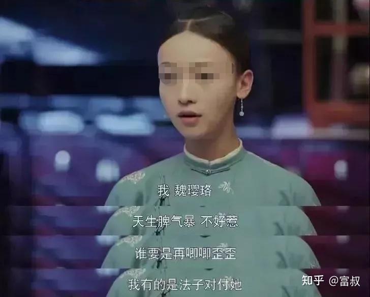 人生的畅快从变得不好惹开始