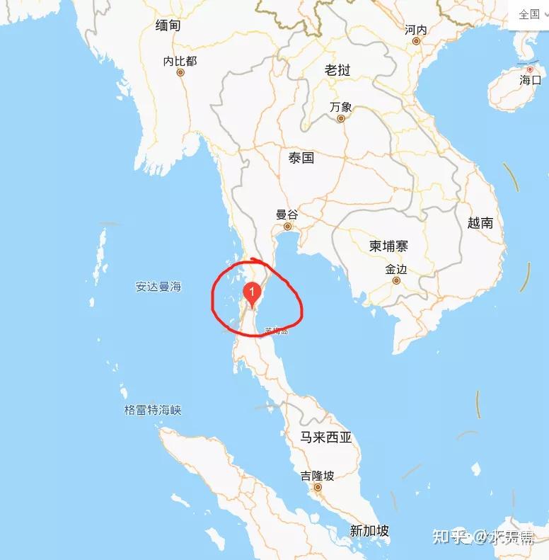 克拉地峡位于泰国南部马来半岛上,两侧海域分属太平洋与印度洋,地峡最