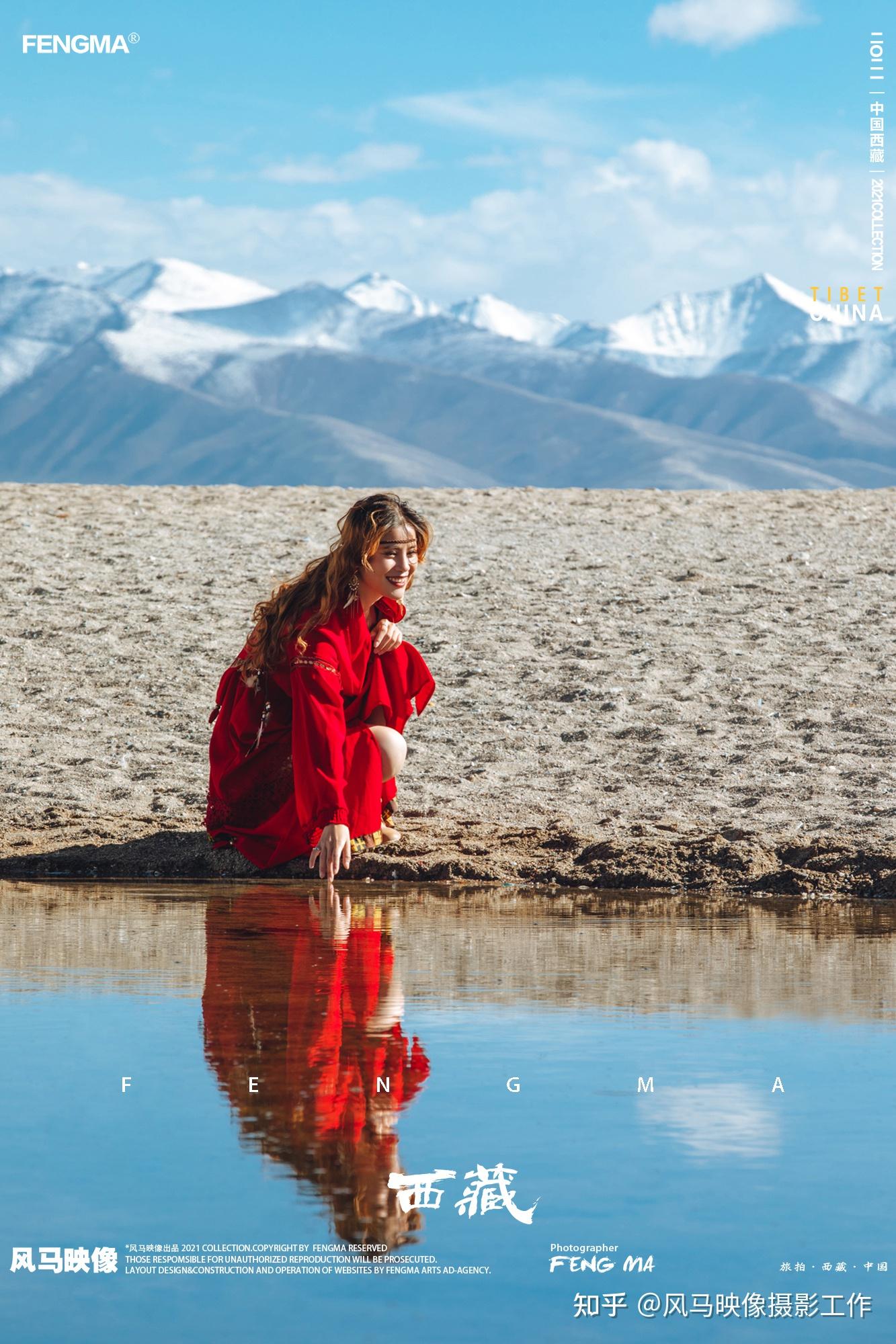 西藏旅拍在圣湖纳木错很适合穿红色拍照噢西藏写真