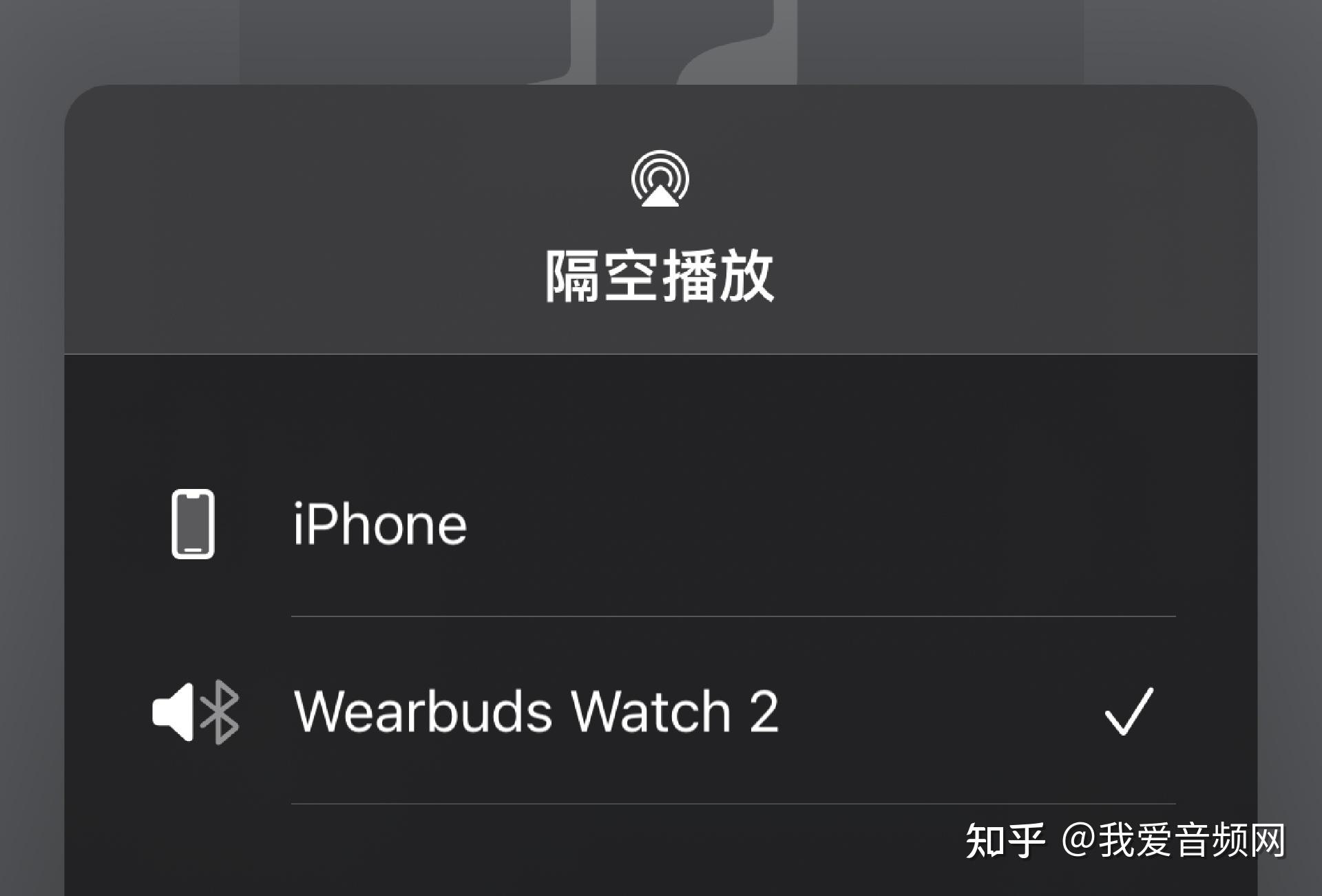 Wearbuds Watch X2 ⣺ֱһȡ