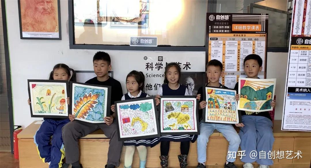 致敬袁隆平爷爷i你画的水稻是怎么样的