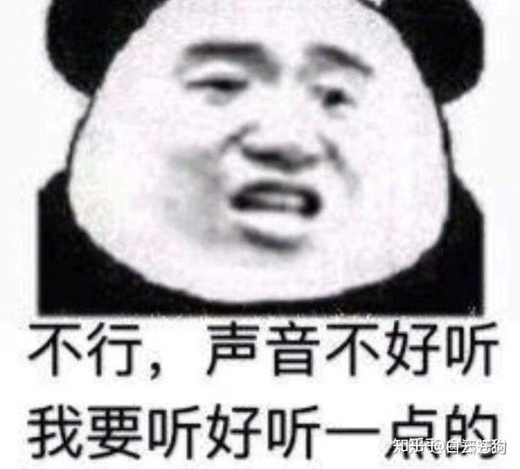 有没有一套的表情包