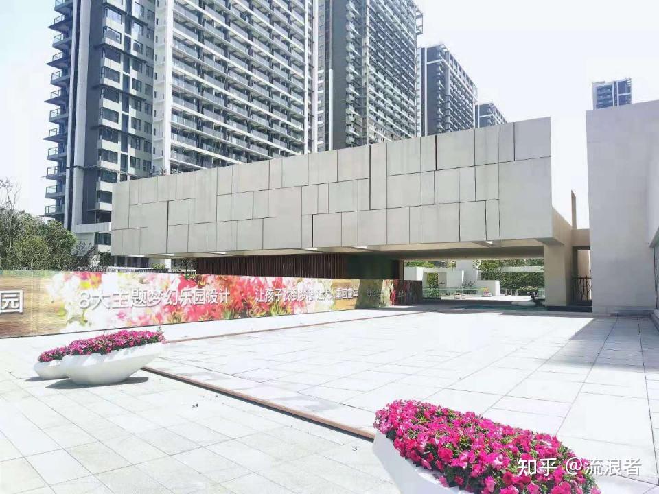 大正水晶森林