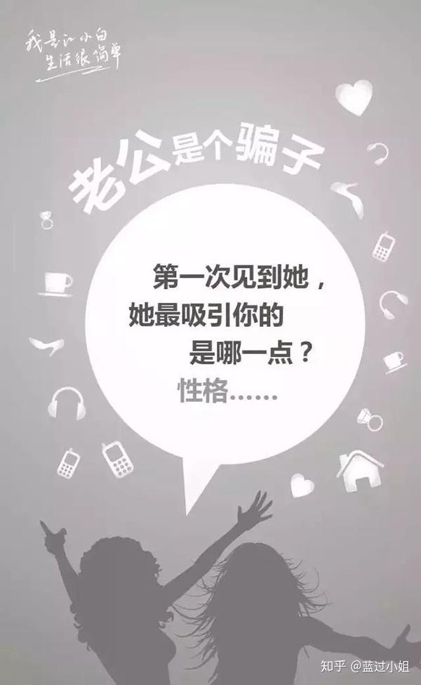 不骗你,这9句愚人节文案太走心