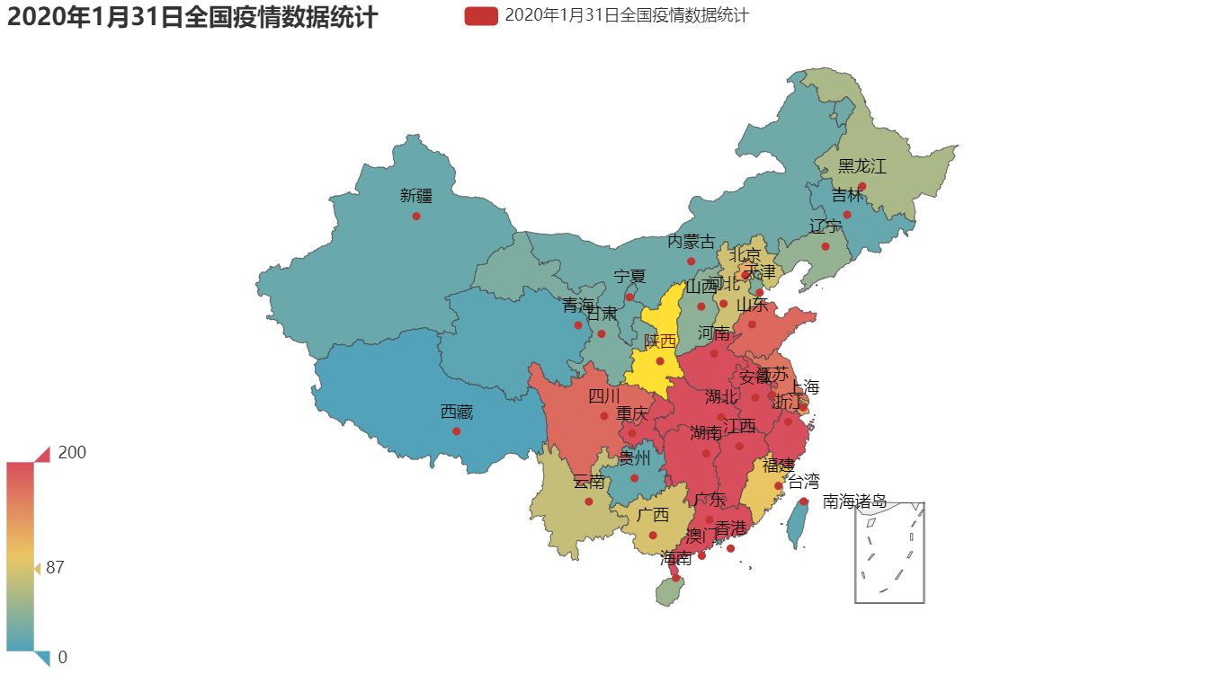 python九行代码实现疫情分布图