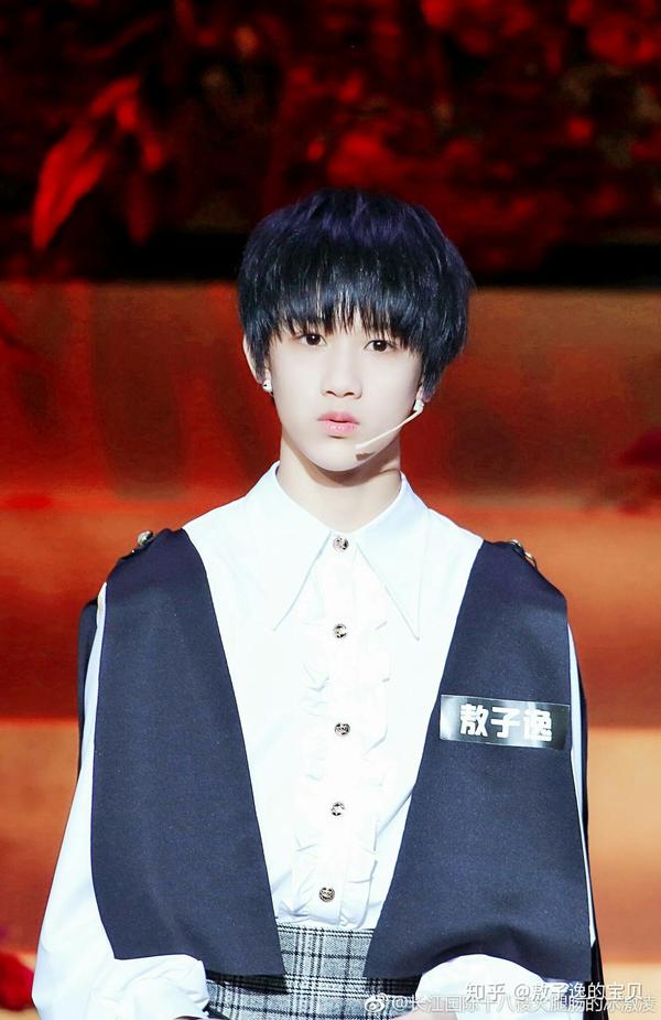 如何评价tf家族二代练习生敖子逸?