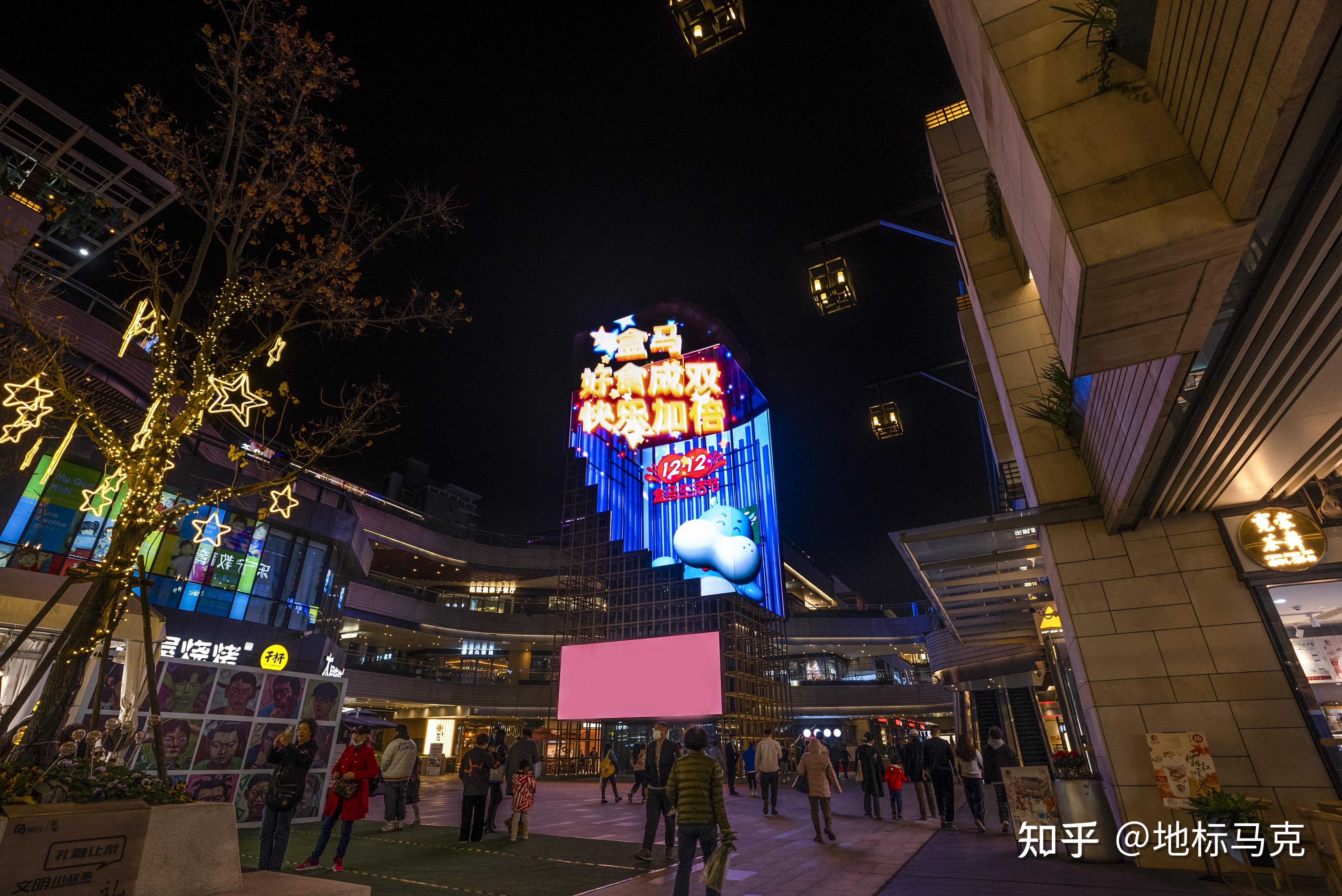 生鲜电商战争再打响！盒马鲜生霸屏户外营销新场景——地标 ...
