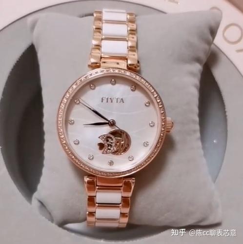 202112国货飞亚达手表怎么样飞亚达手表推荐