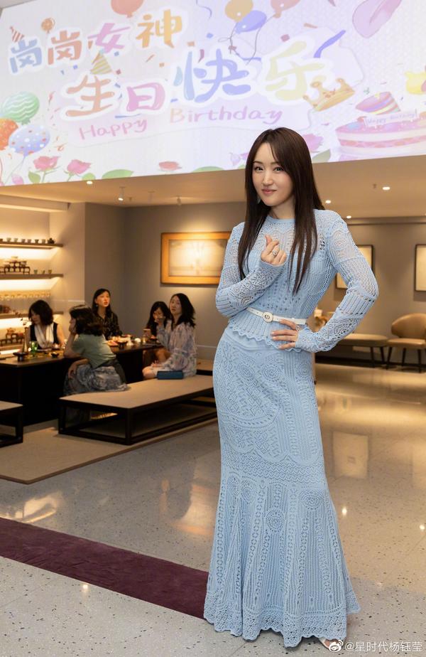 2021年5月11日,著名歌手杨钰莹也