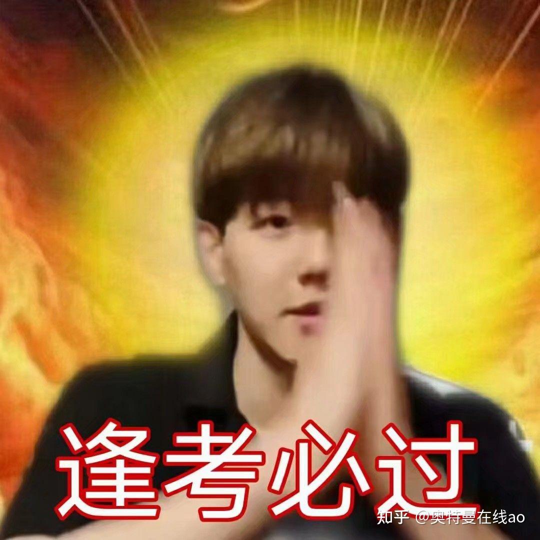大家手机里保存的韩娱爱豆出圈神图有哪些