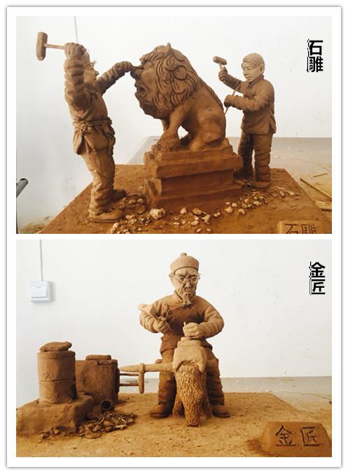陕北农民艺术家泥塑大师王文瑜 泥塑艺术之美 创造历史文化