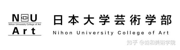 京都五艺大:京都精华大学 京都造形艺术大学 京都嵯峨艺术大学 成安造