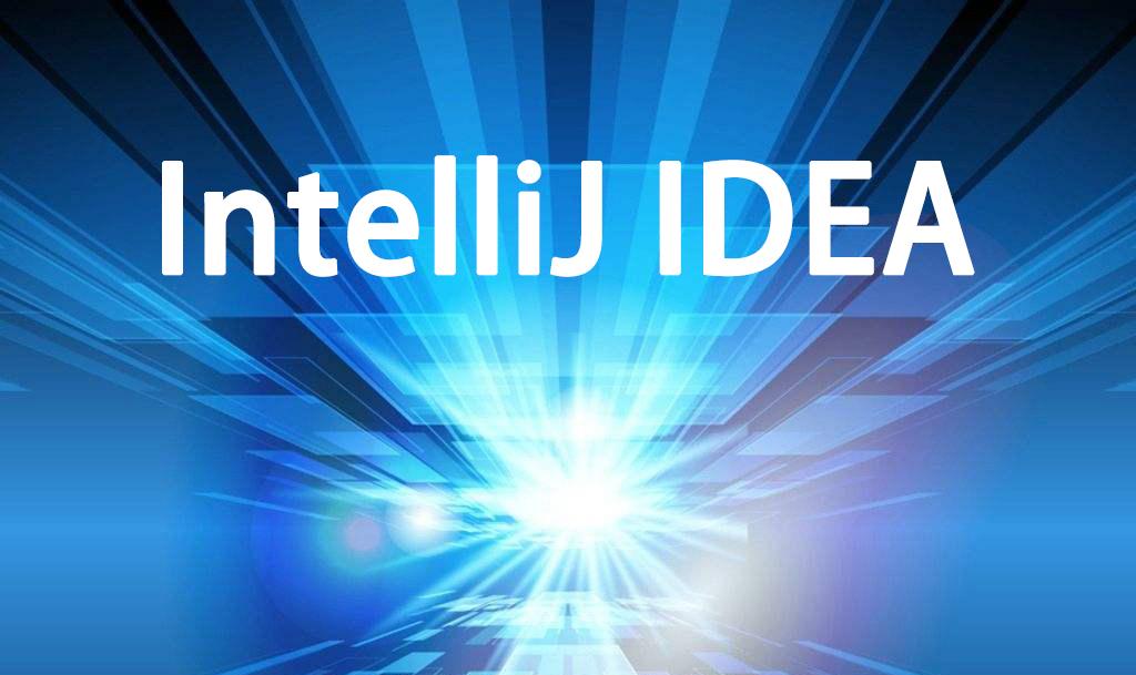 intellij idea插件系列:五大装逼神器