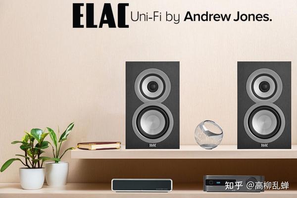 elac/意力 bs u5书架箱