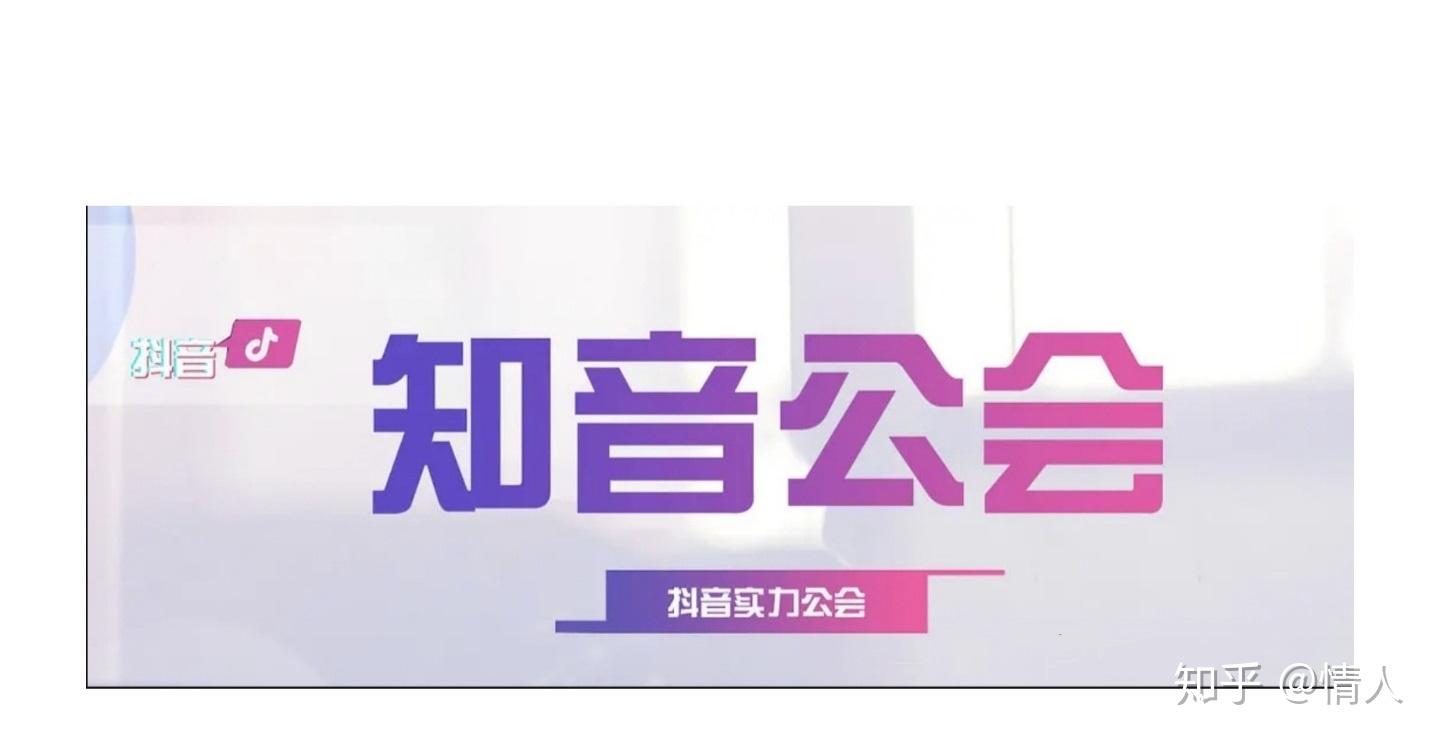 直播间封面图选择技巧,直播间封面图的重要性!
