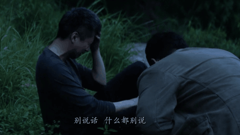 表情管理必修课,男演员中谁哭得又真又美?