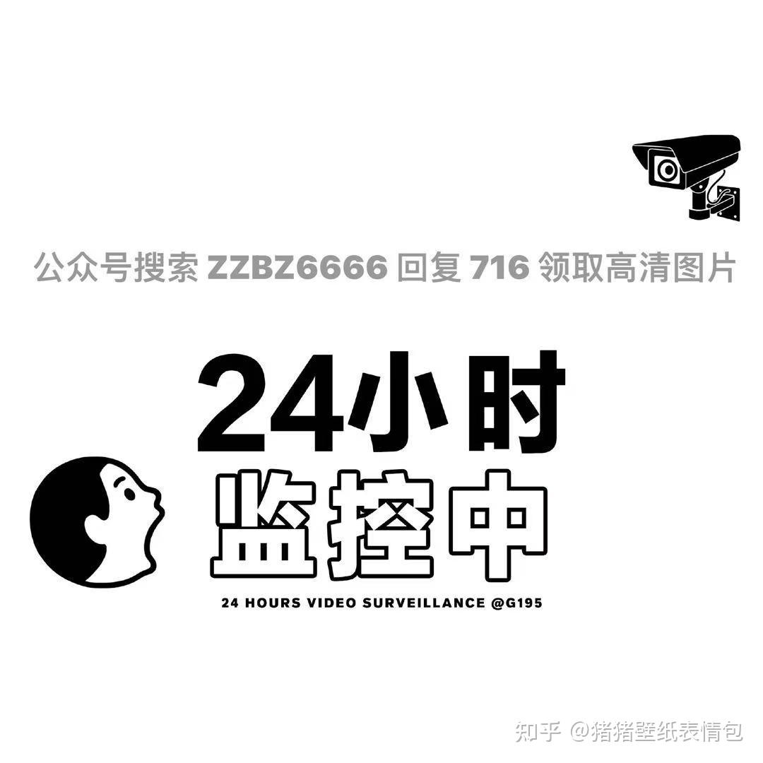 微信状态背景图微信朋友圈背景图图片抖音热门壁纸文案微信状态