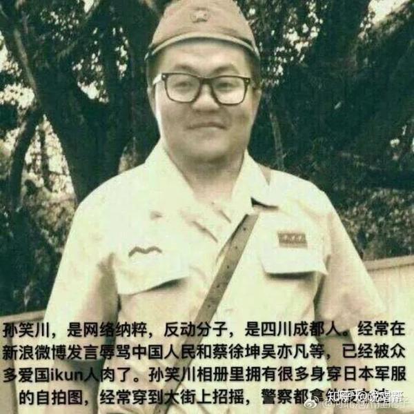 暴扣哥王浩轩才是真正的抽象带篮子