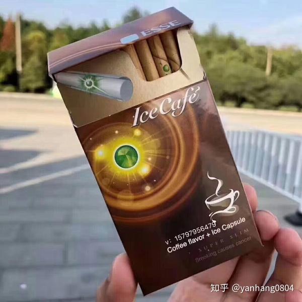 这款 爱喜冰咖啡,怕是每个喜欢抽烟的女生必选的一款爆.