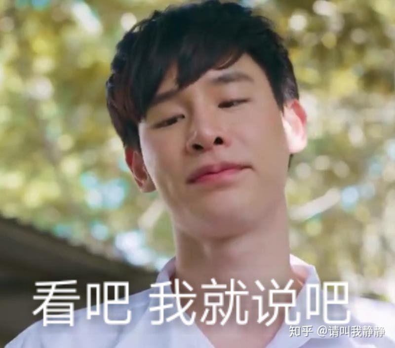 于是我得表情包又多了一个可以战胜别人的法宝了哈哈哈(27ω27)