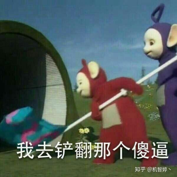 你遇见过什么让你觉得很恶心的事和人?