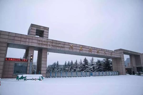 西安明德理工学院,西安欧亚学院,西安培华学院,西安石油大学,西安思源