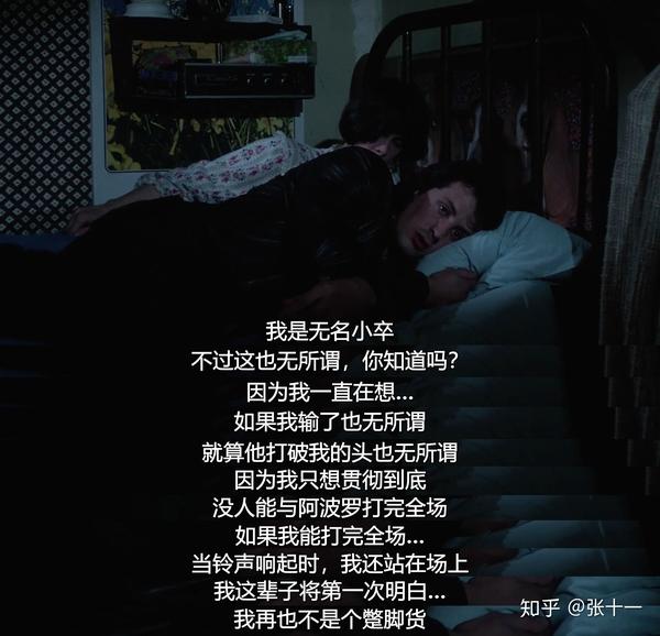 《梦之安魂曲》