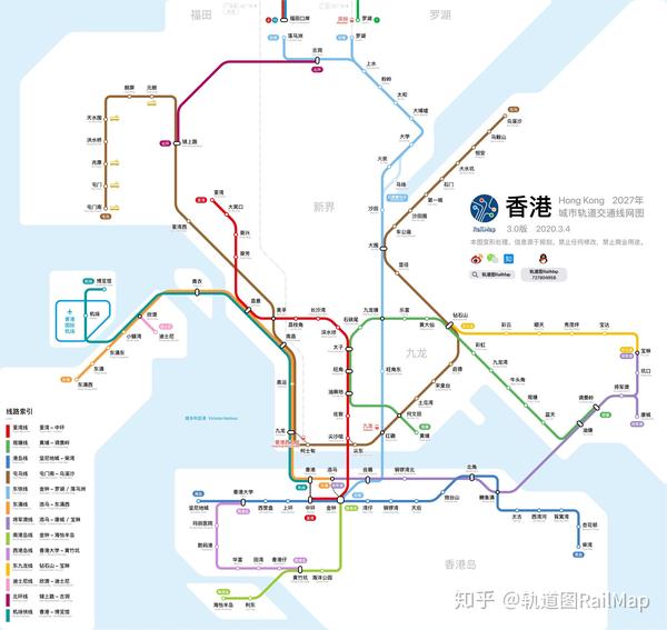 【轨道图railmap】香港轨道交通线网图2027年/当前