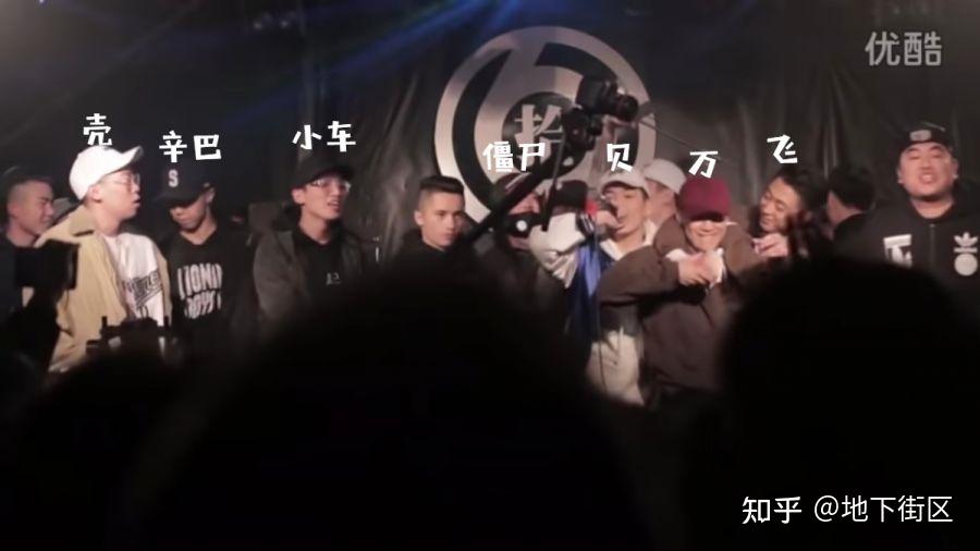 只不过《干一票》变成了《黄金唱段》,红花会也早就变成了404 rapper