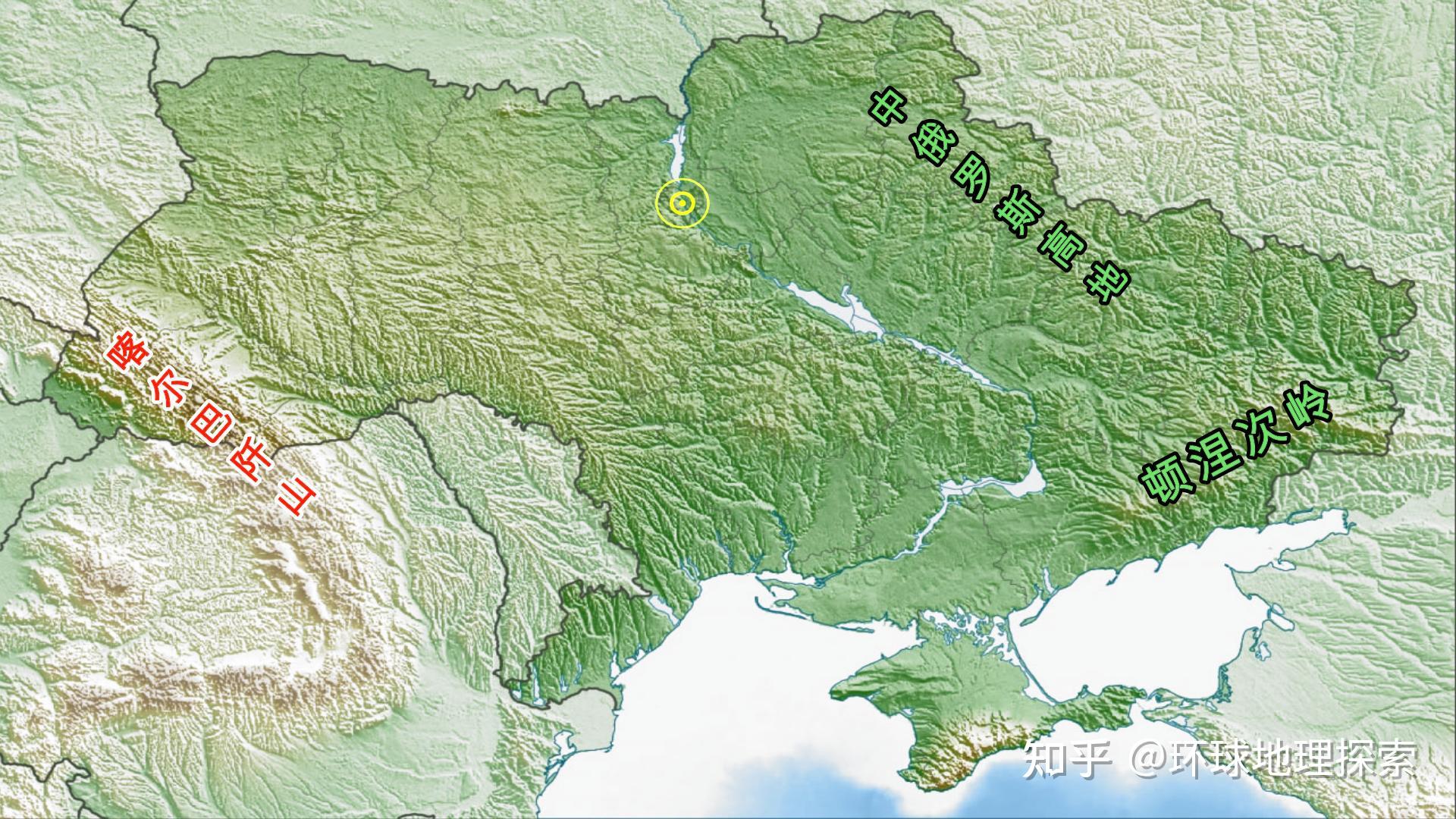 乌克兰地形分布95为平原