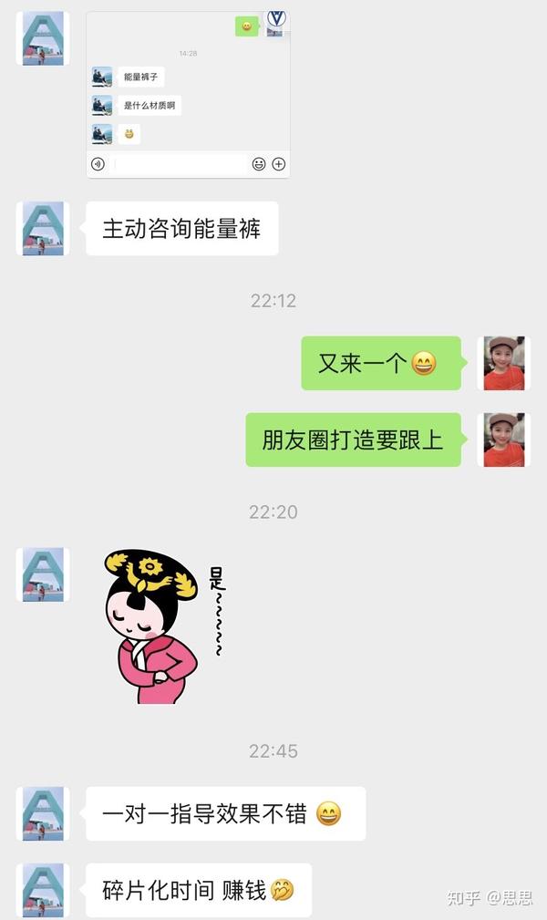 为什么你朋友圈发了很多条广告别人还不找你下单