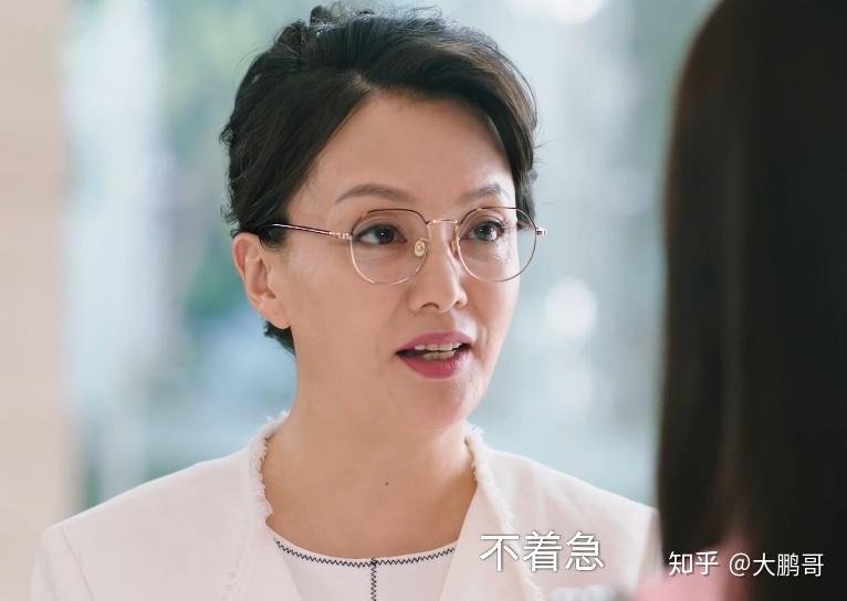 这就是生活两人孩子都有了丈母娘却要签婚前协议