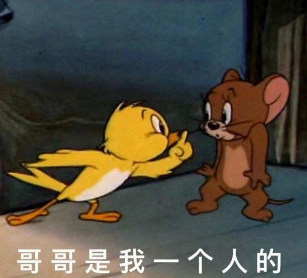 情侣表情包合集 - 知乎