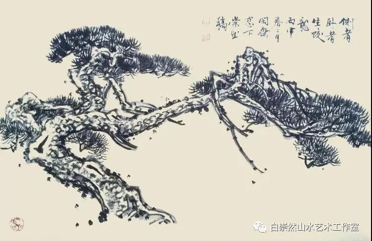 【连载】值得收藏的88种国画松树画法课稿(四)