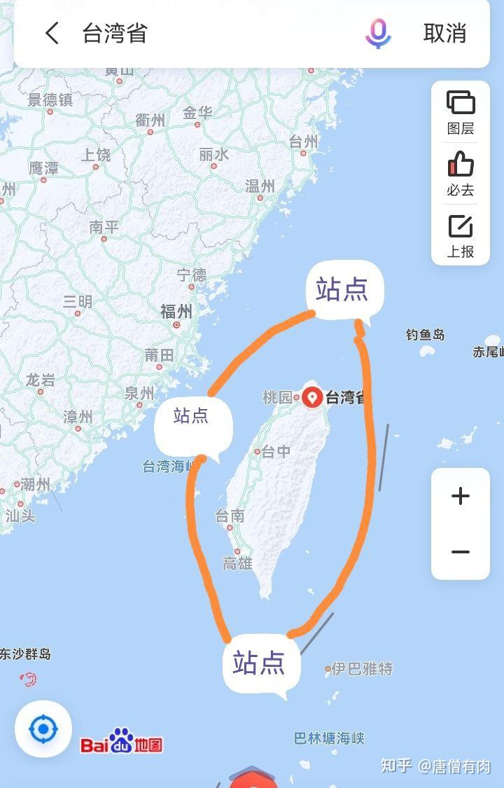 目前台海局势怎么样