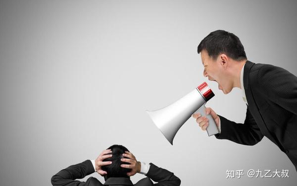用来时刻警醒自己