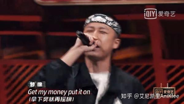 四季中国说唱"比武大会"百大rapper(六)