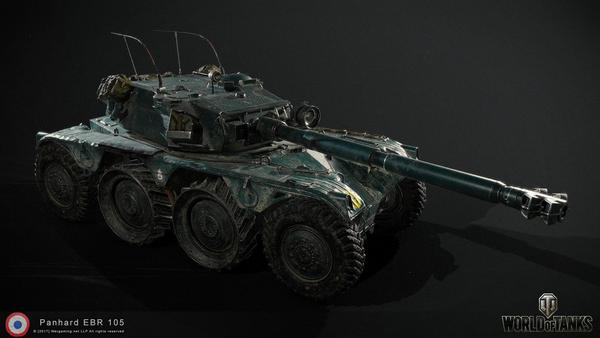 法国panhard ebr 105轻型坦克