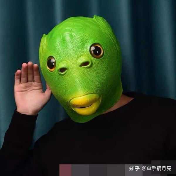 送走了反恐面罩,搞怪绿头鱼又来了