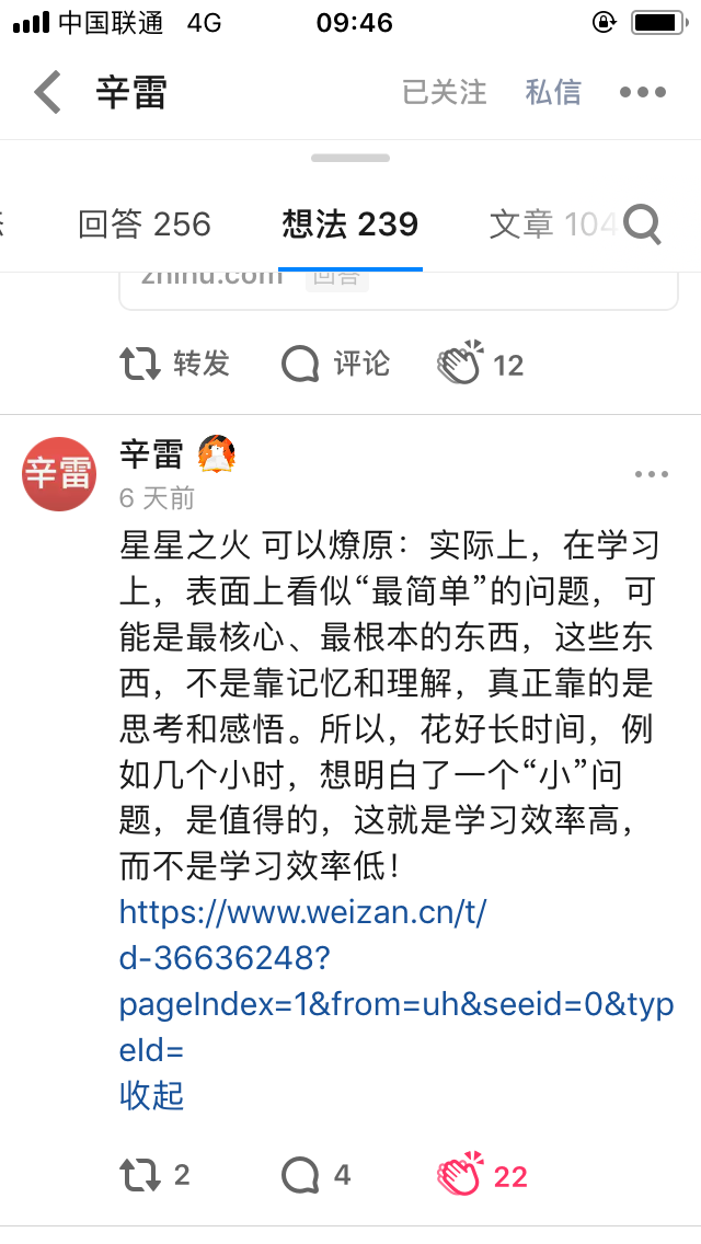 赋分的地方,突破常识后到达90分也是很有可能的@熊晨越大神就考过91)