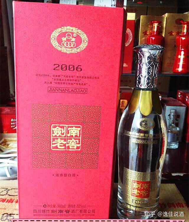 金剑南k6是剑南春系列中定位中低端市场的产品,粮香,花果香,窖香,曲香