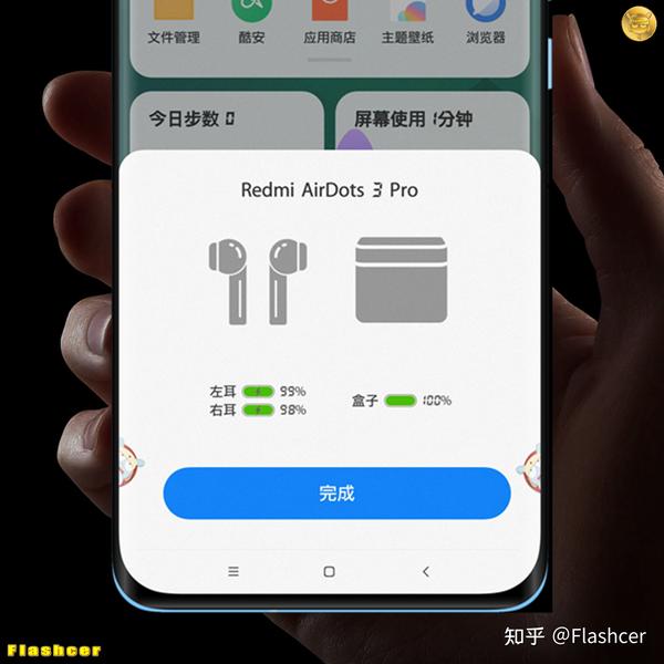 redmiairdots3pro耳机颜值和降噪并存