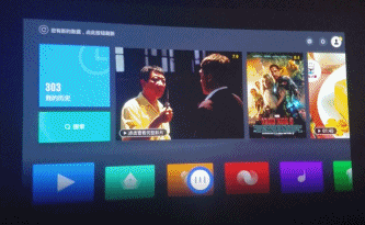 如何评价暴风ai无屏电视?